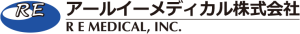RE Medical company logo